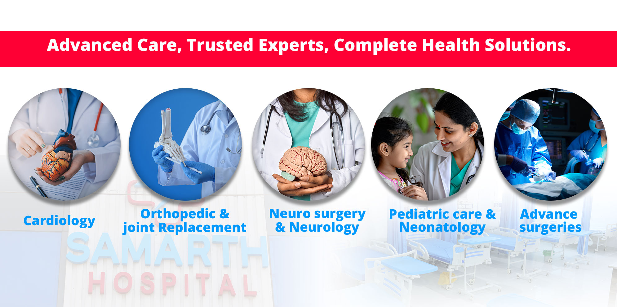 Samarth Hospital
